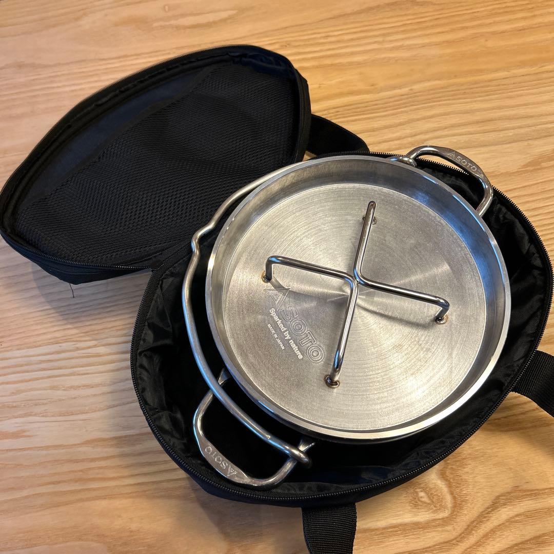 SOTO ステンレス ダッチオーブン 8インチ 収納ケースセット