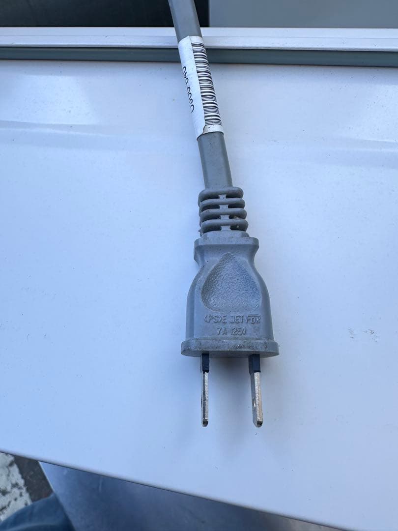 Rinnai ガス給湯器 RUX-A2406W(A)-E