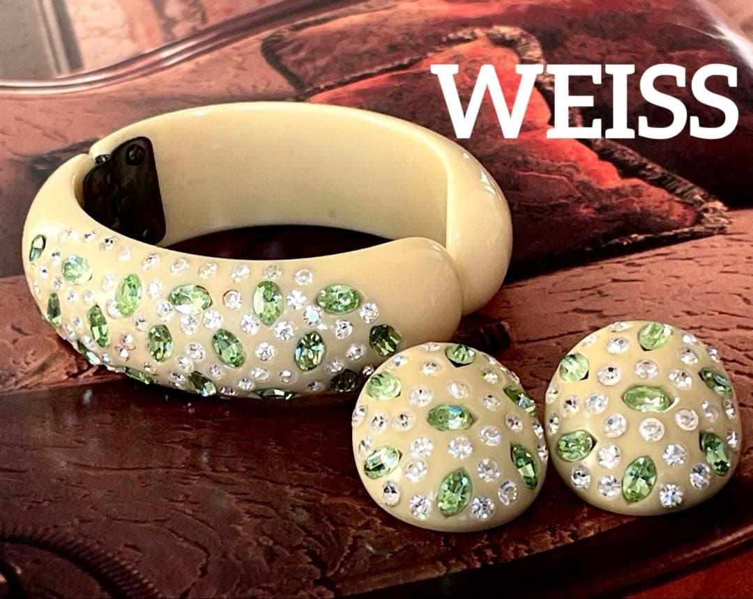 超希少！WEISS ヴィンテージ バングル＆イヤリングB77