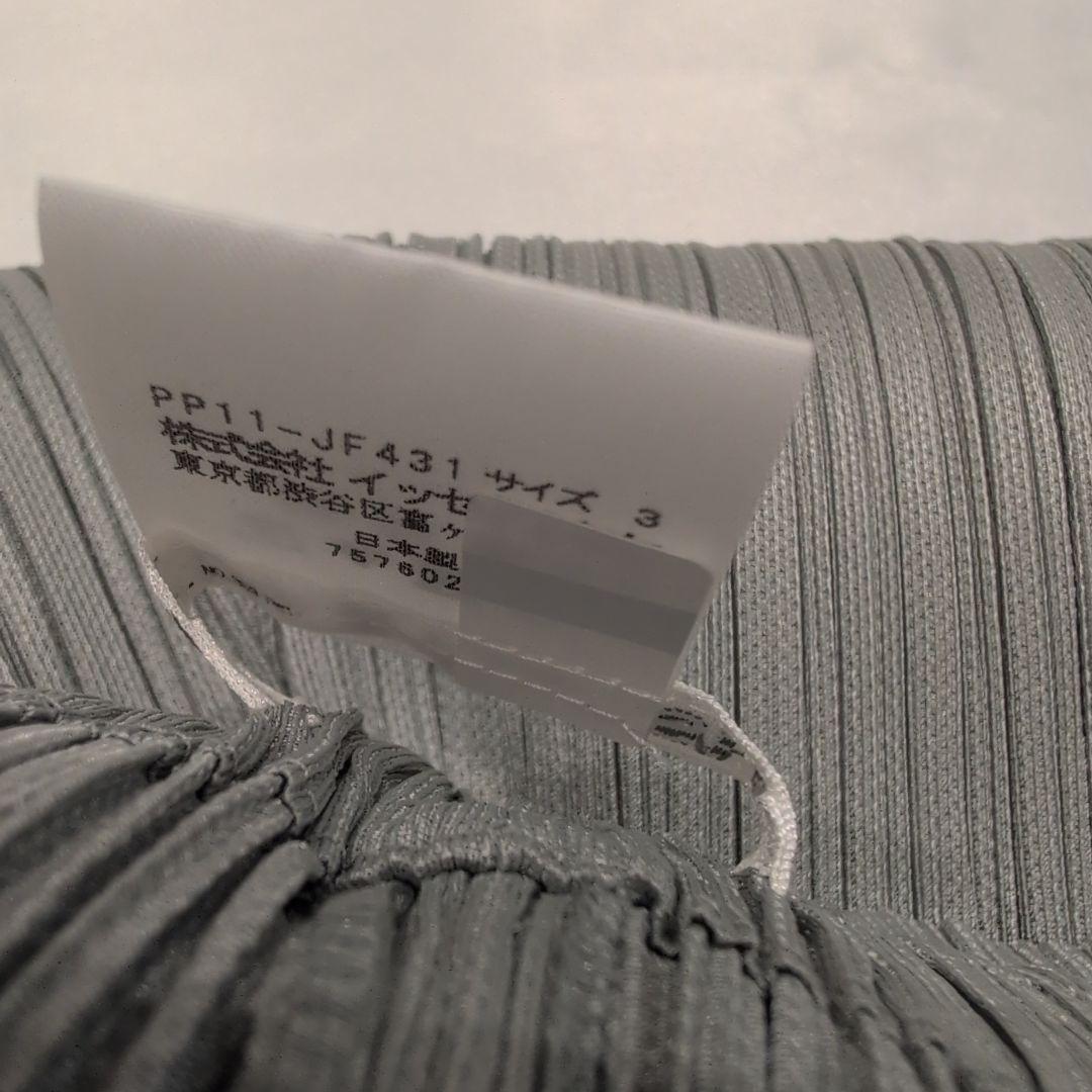 ♥プリーツプリーズ♥ グレー 　ショートパンツ　試着のみ