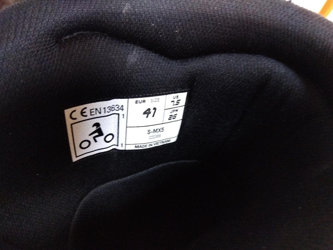 Alpinestars S-MX5 レーシングブーツ サイズEU41