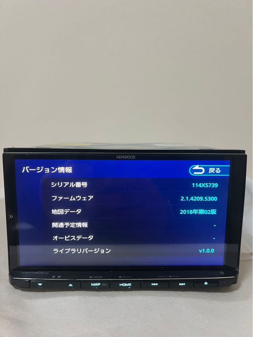 カーナビ Mdv-m906hd map 2018