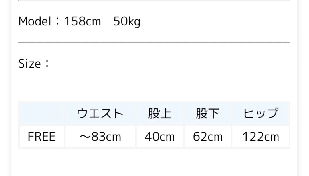 ヴェリテクール VC-2522 カーゴパンツ M ブラック