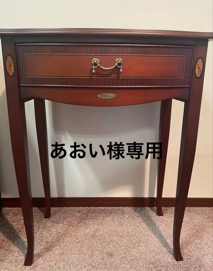 貴重Venezia ベネチア コンソールテーブル