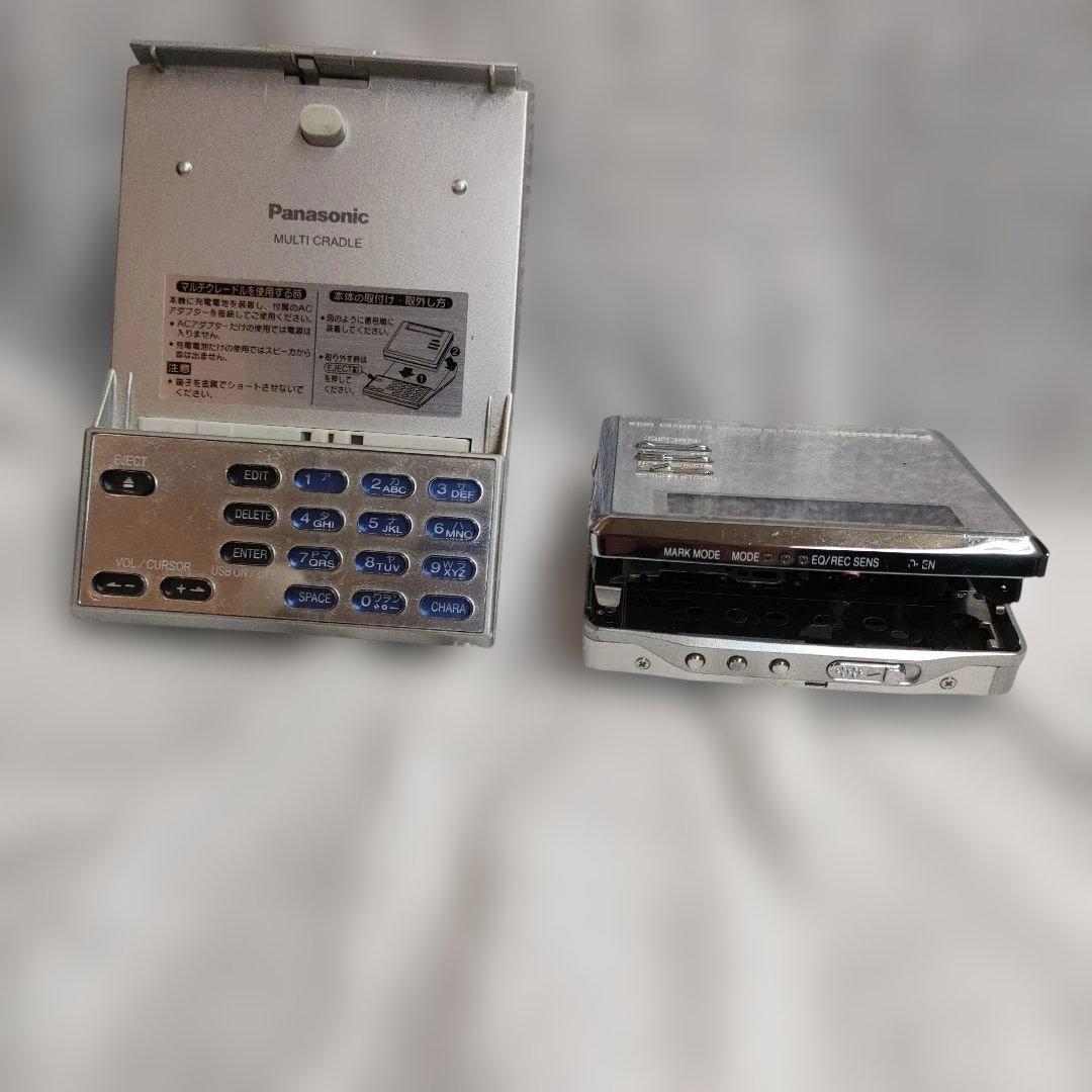 Panasonic ポータブルMDレコーダー SJ-MR250