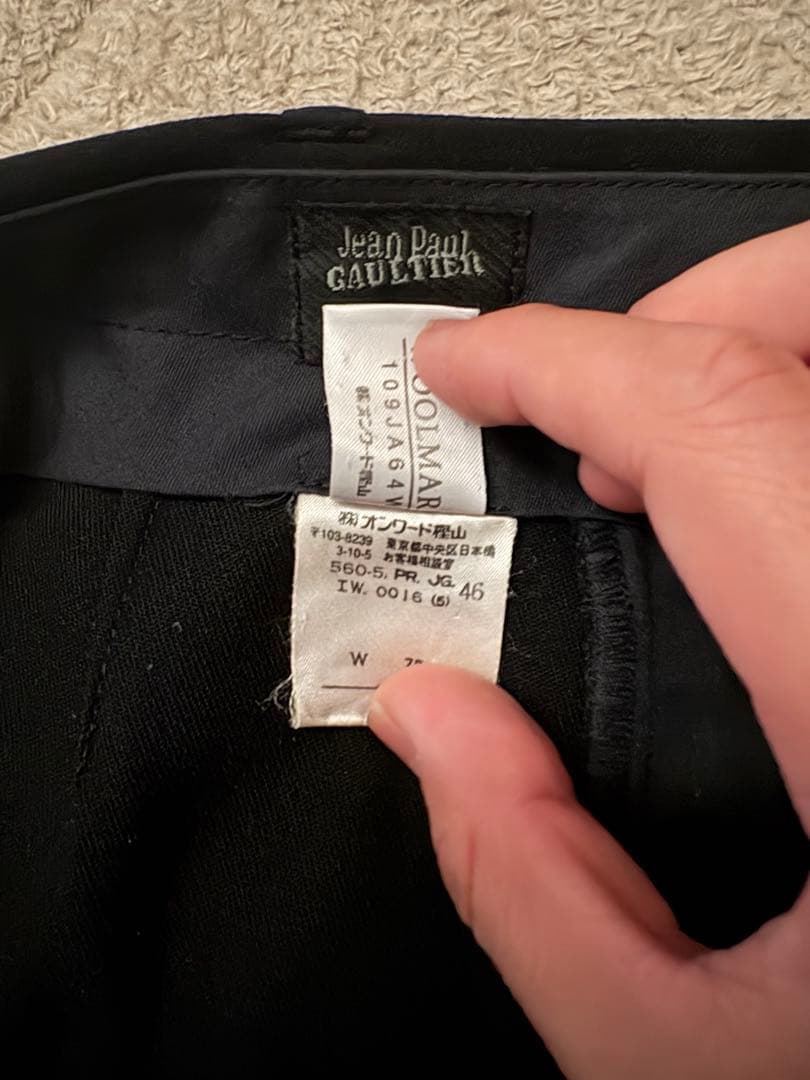 パンツ Jean Paul Gaultier HOMME straight slacks