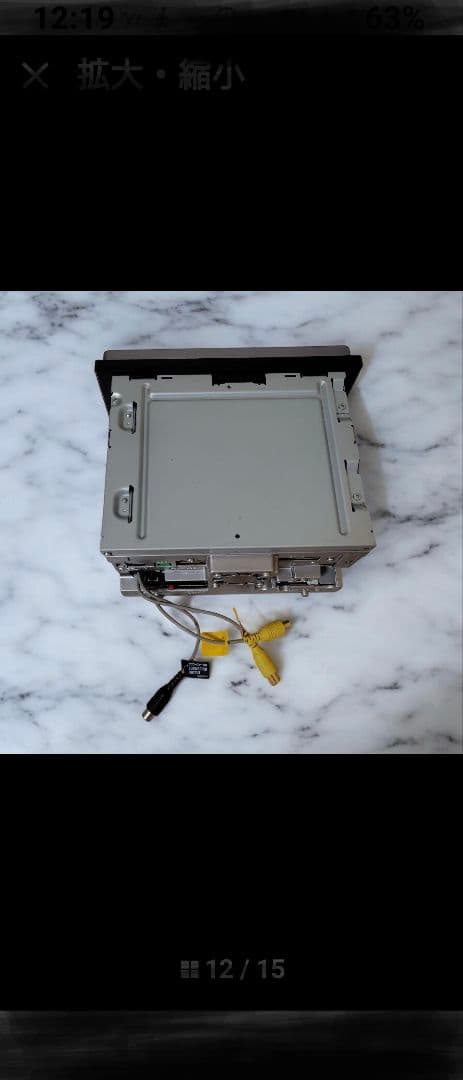 AVIC-MRZ099W carrozzeria　カロッツェリア　楽ナビ2013