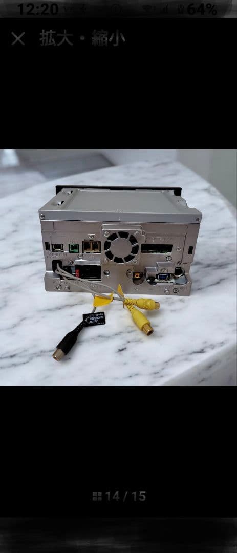 AVIC-MRZ099W carrozzeria　カロッツェリア　楽ナビ2013