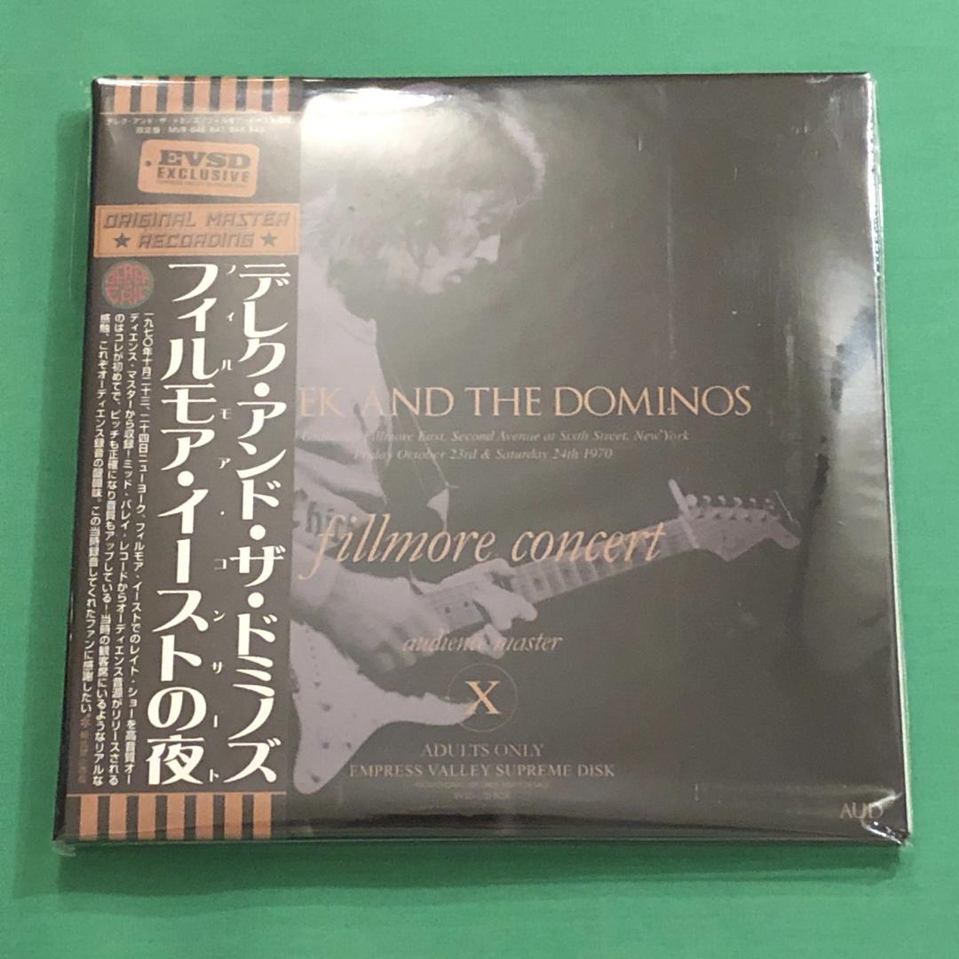 た*ん様 8CD デレク アンド ザ ドミノス / フィルモア イーストの夜