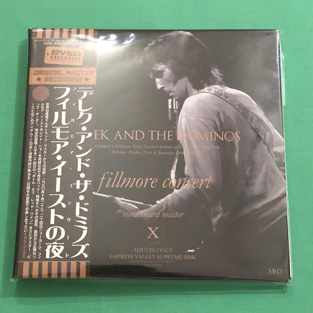 た*ん様 8CD デレク アンド ザ ドミノス / フィルモア イーストの夜