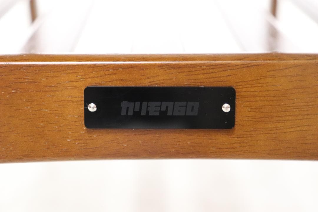 カリモク60 リビングテーブル センターテーブル レトロ ウォールナット