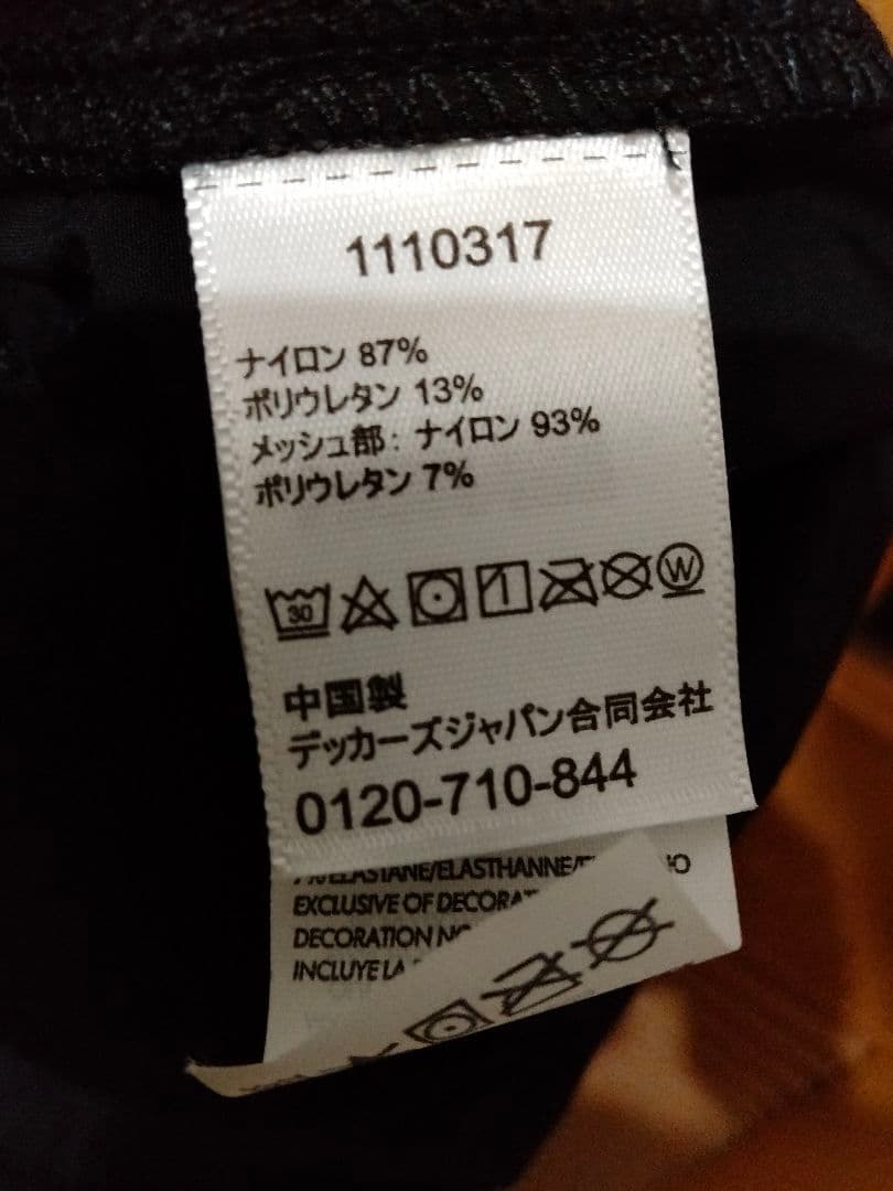 HOKA ONE ONE　ランニングパンツ　タイツ　ホカオネオネ