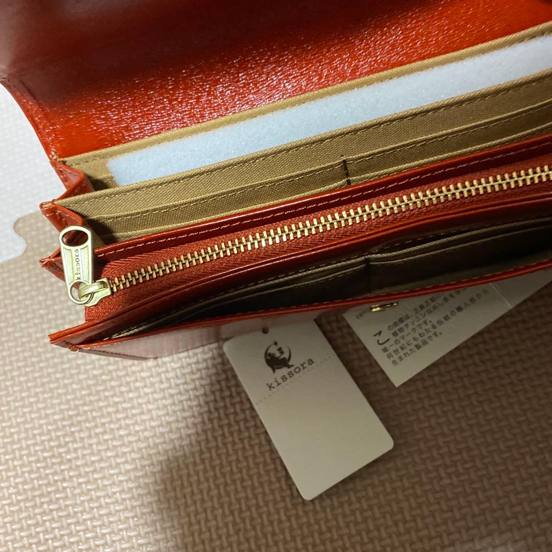 【未使用品】キソラ 長財布 メディセオ イタリア牛革 オレンジ　箱無し