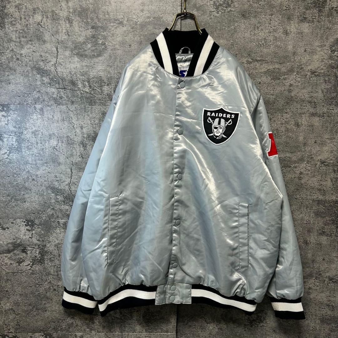 90s スターター NFL レイダース　スタジャン　XXL シルバー　長瀬智也