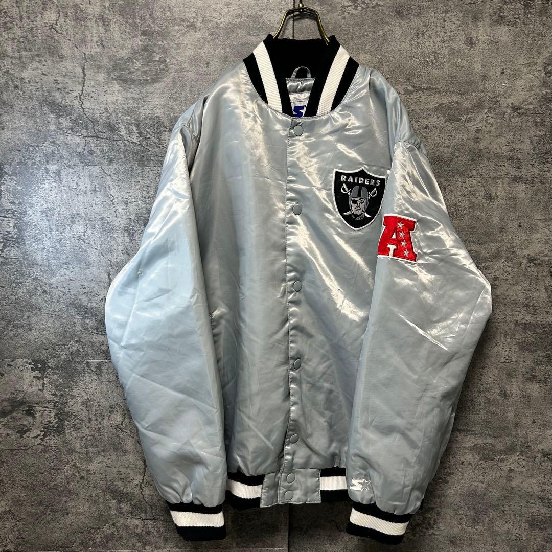 90s スターター NFL レイダース　スタジャン　XXL シルバー　長瀬智也