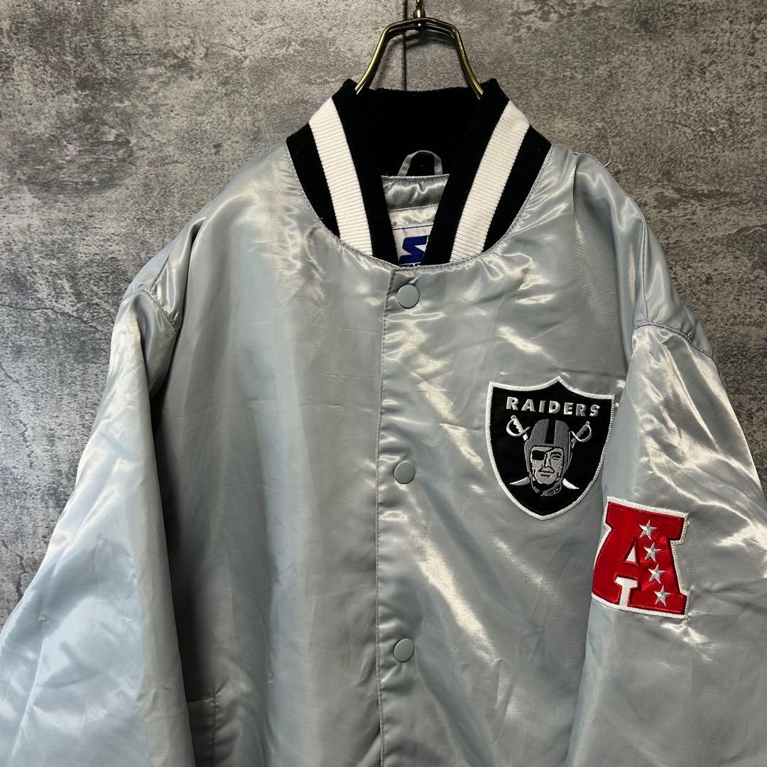 90s スターター NFL レイダース　スタジャン　XXL シルバー　長瀬智也