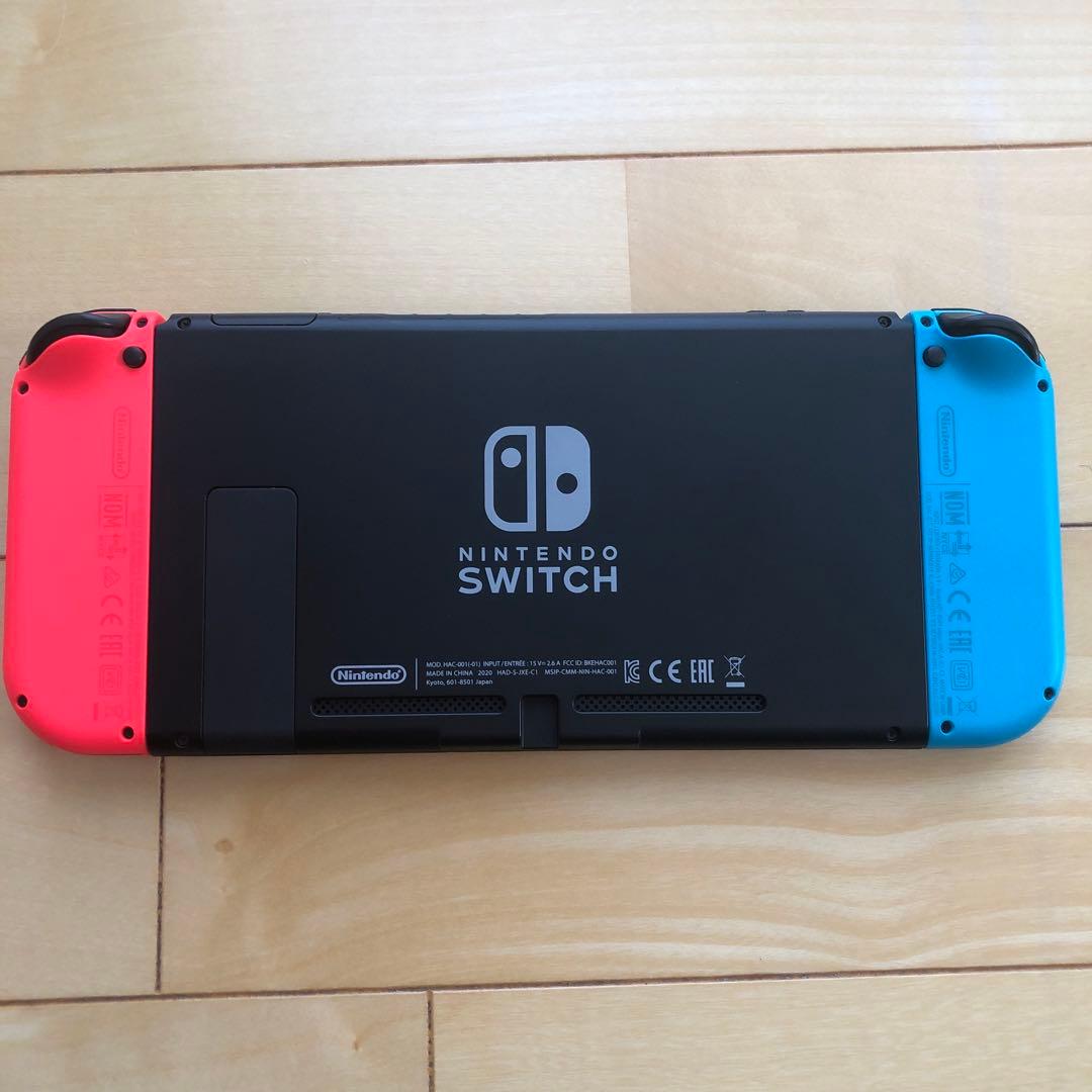 Nintendo Switch 本体 青/赤 モンスターハンターライズ付属
