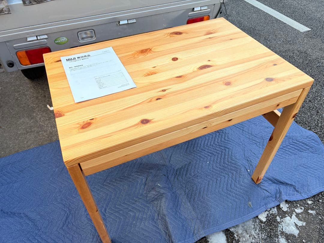 c*n様 美品 無印良品 MUJI パイン材 デスク 幅86×奥58×高70