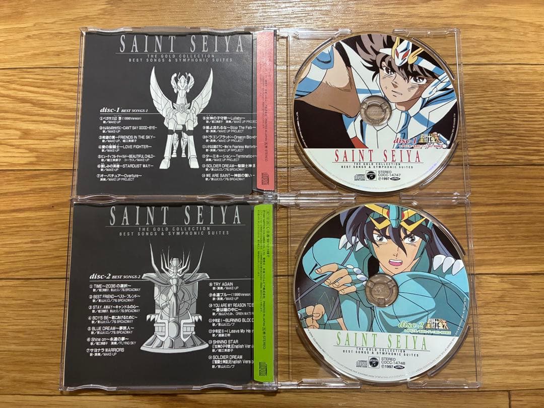 聖闘士星矢 CD THE GOLD COLLECTION ゴールド コレクション
