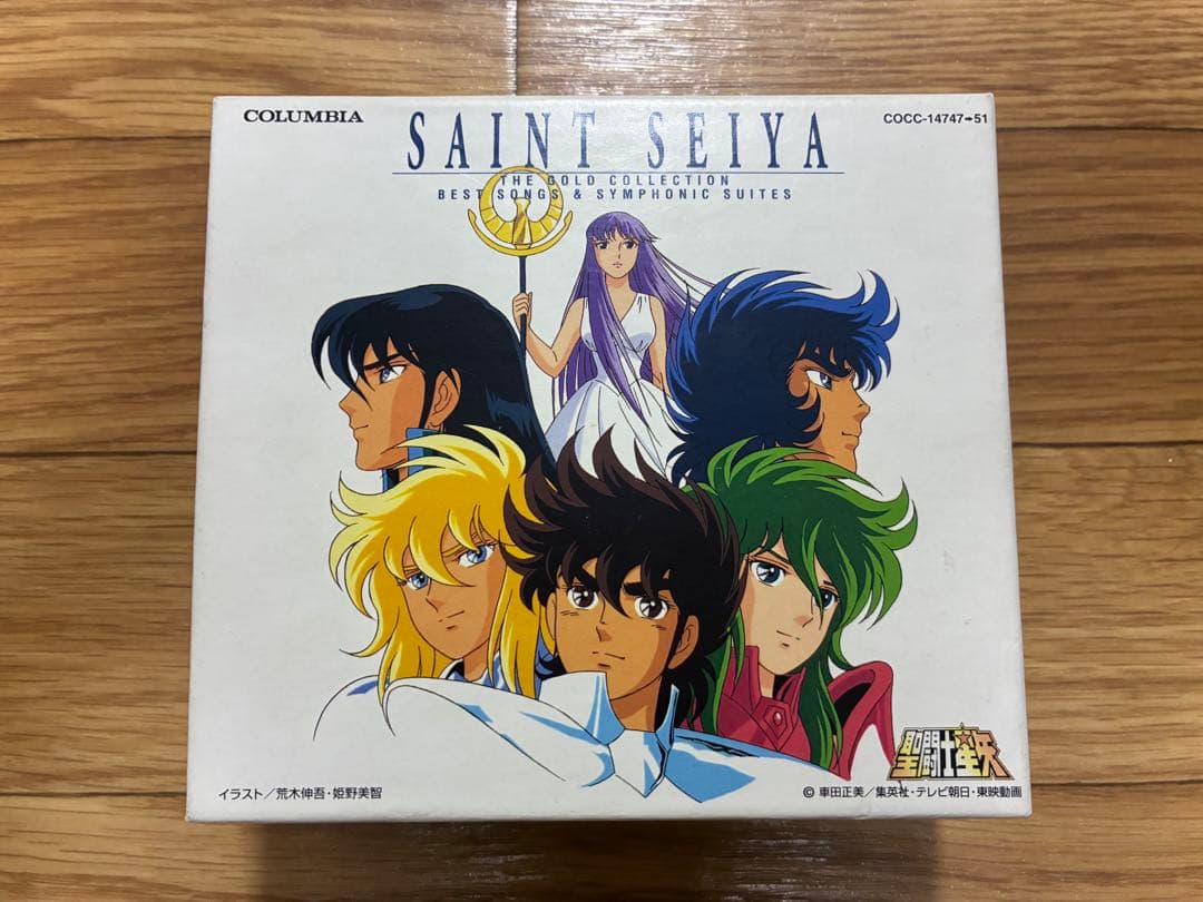 聖闘士星矢 CD THE GOLD COLLECTION ゴールド コレクション