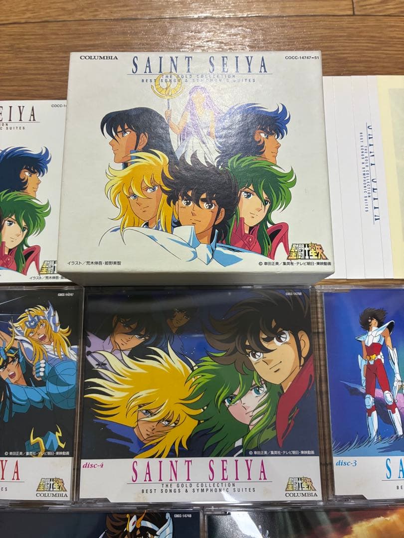 聖闘士星矢 CD THE GOLD COLLECTION ゴールド コレクション