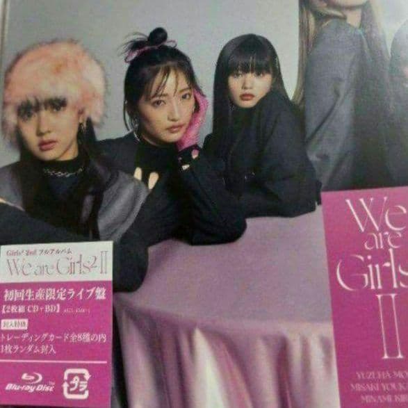 we　are girls2 新品未開封　cd,&bd　Blu-ray　ライブ盤