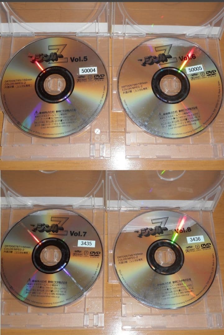 レンタル落ちDVD マジンガーZ TVシリーズ 全巻セット