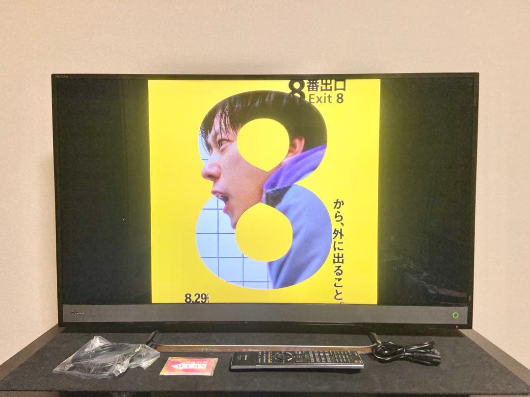 【今だけ優待価格】東芝 REGZA 40V型4K・3チューナーW録(外付HDD)