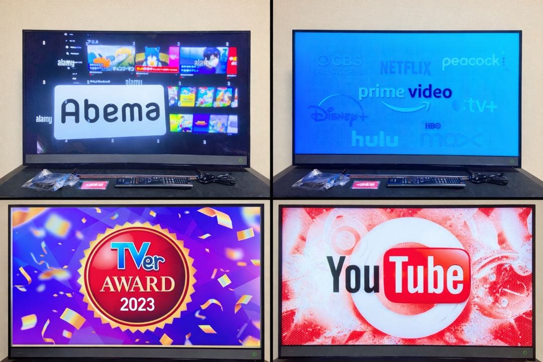 【今だけ優待価格】東芝 REGZA 40V型4K・3チューナーW録(外付HDD)