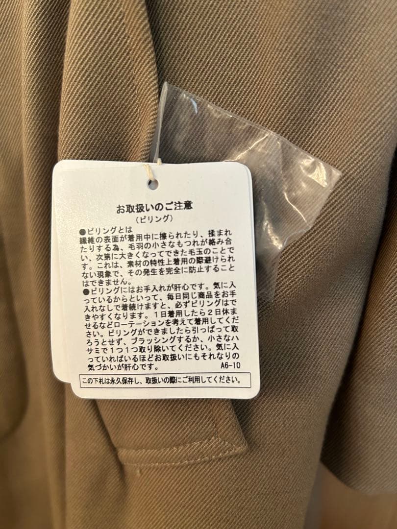 TODAYFUL Raglan Twill Coat ラグランツイルコート 36