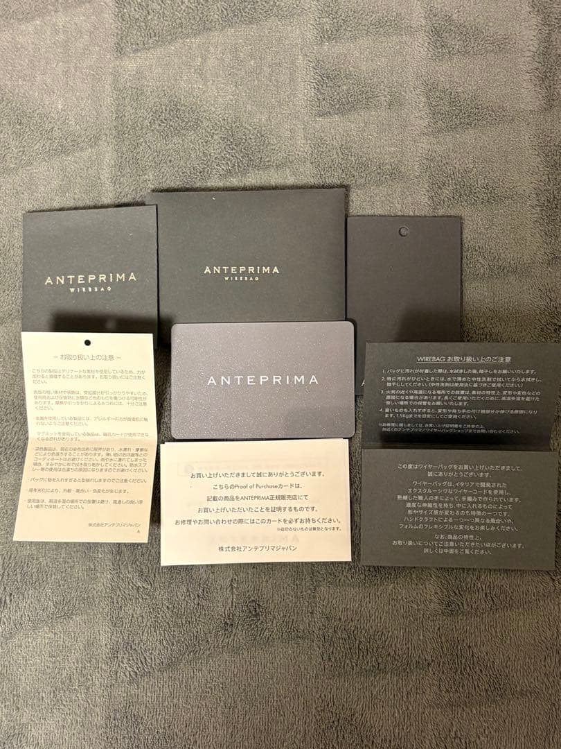 appleさま専用 ANTEPRIMA ルッケット シルバー ショルダーバッグ