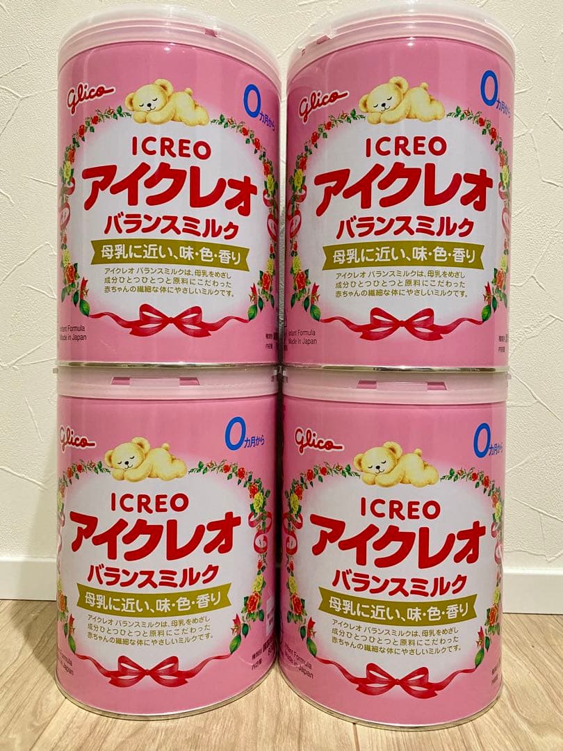 【値下げ】グリコ アイクレオ バランスミルク 800g 4缶セット