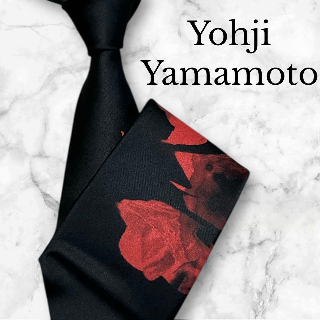 Yohji Yamamoto ヨウジヤマモト　ネクタイ　黒　モード　ソリッド
