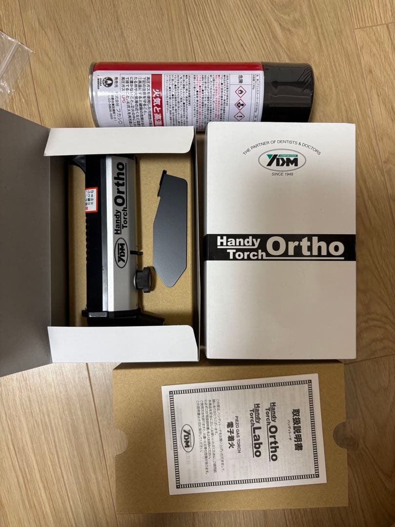 YDM Handy Torch Ortho トーチバーナー