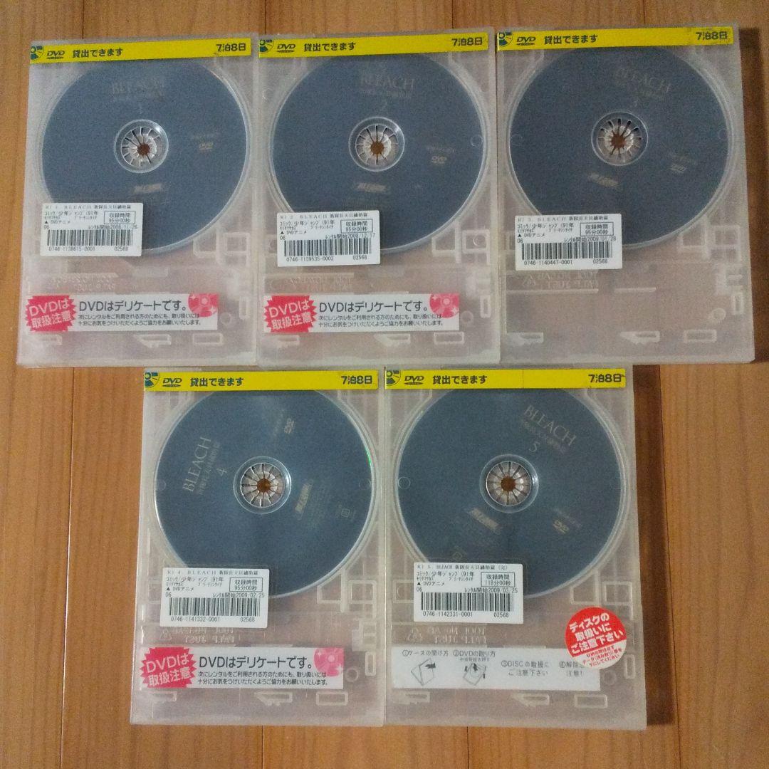 BLEACH ブリーチDVD 11本セット売り