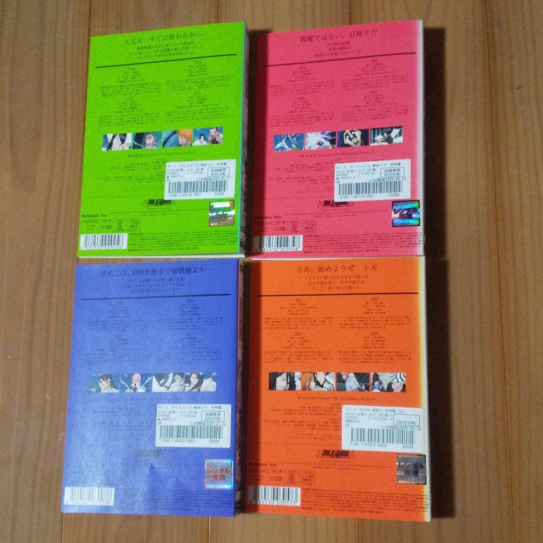 BLEACH ブリーチDVD 11本セット売り