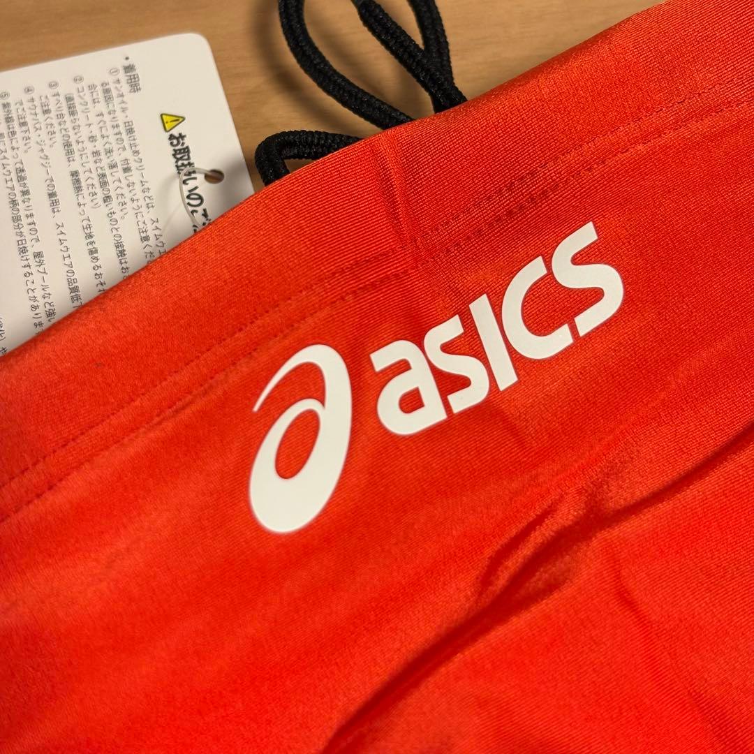 【新品】asics AMA88T 競パン 赤/黄 ハイドロCD 競泳水着
