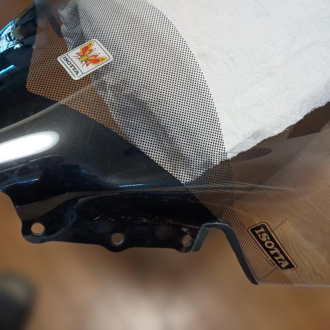 バーグマン200用　ISOTTAロングシールド