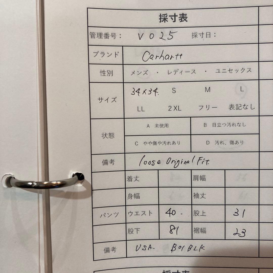 激渋USA製✨Carhartt（W34）ダブルニーペインターパンツ/ワーク