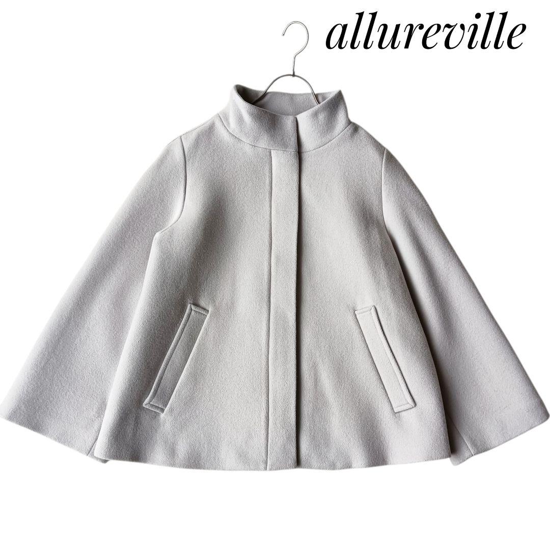 【アルアバイル】ビーバースタンドショートコート S ショート丈 22AW