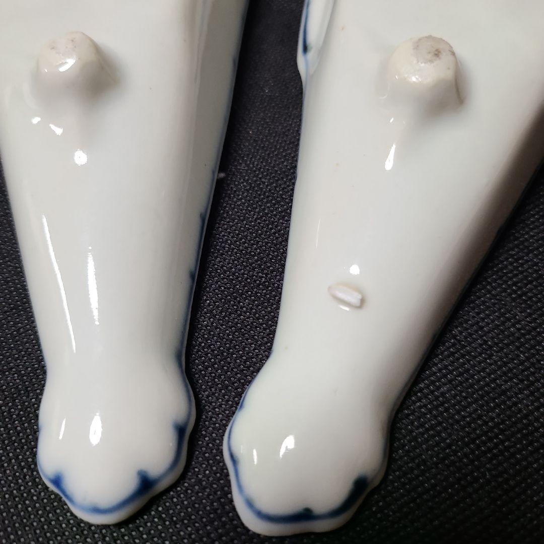 九谷焼須田菁華染付船人物文半開扇向付2客