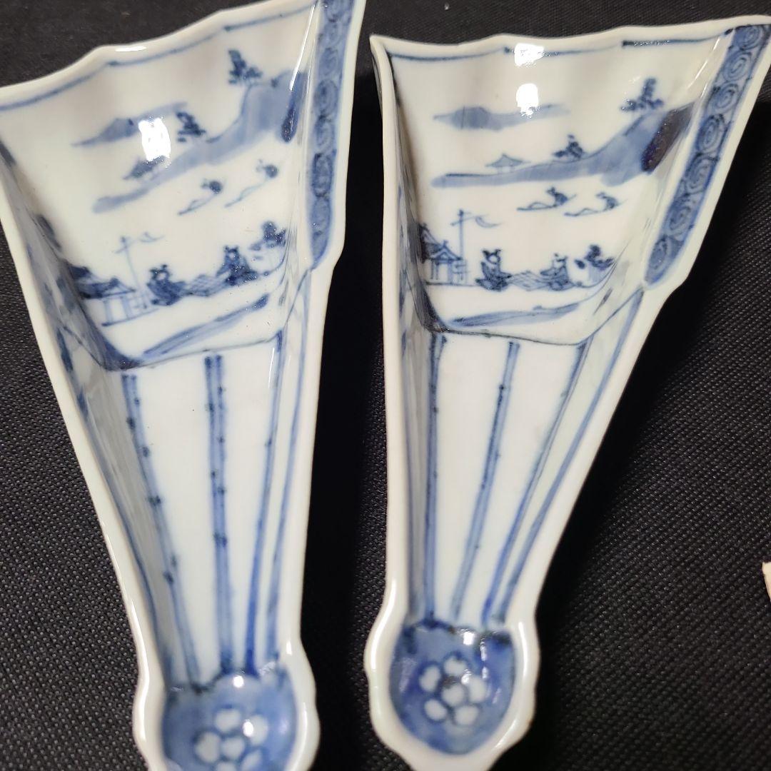 九谷焼須田菁華染付船人物文半開扇向付2客