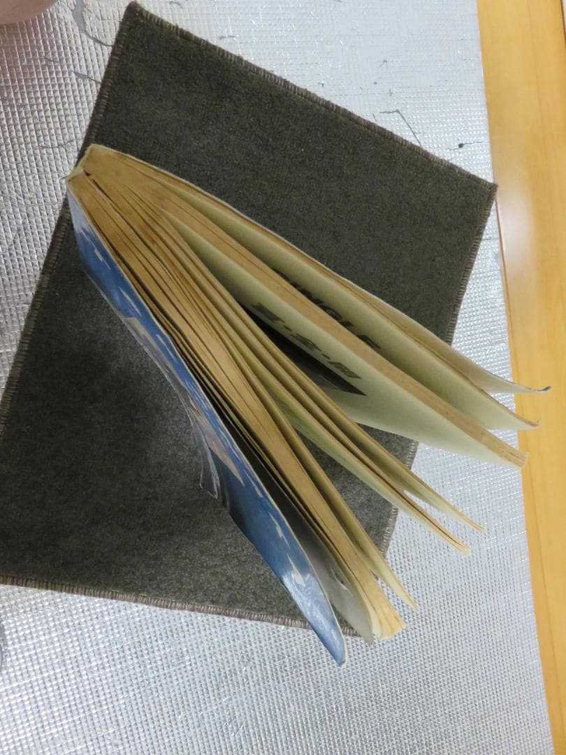 【超希少】高中正義 ギタースコア 76曲 「ALL OF TAKANAKA 2」