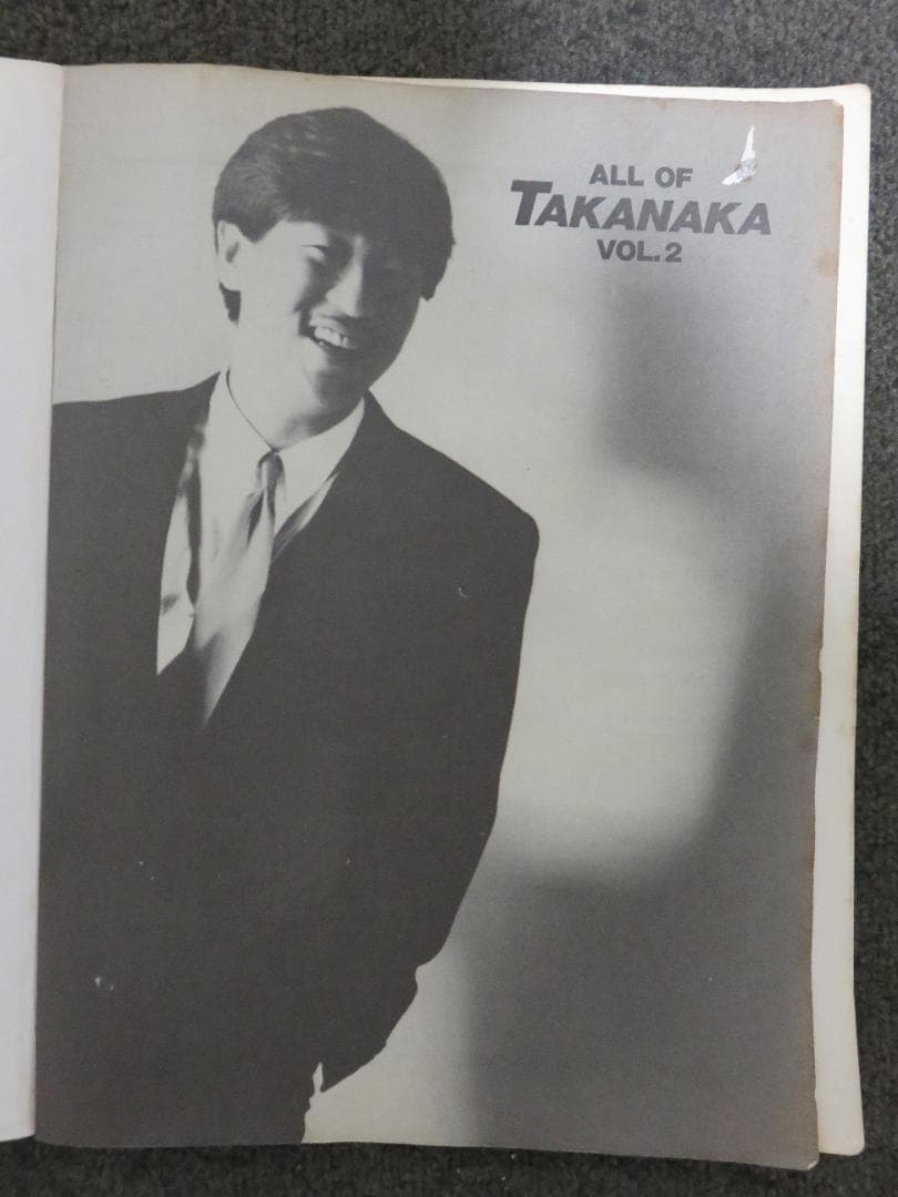 【超希少】高中正義 ギタースコア 76曲 「ALL OF TAKANAKA 2」