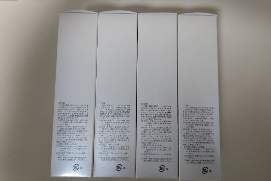 リセル セラミードエッセンス3本、エッセンスミルク1本セット