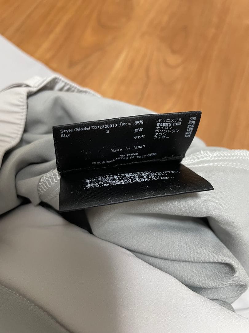 定価4.2万　TFW49 ダウンパンツ　グレー　S ゴルフ　防寒