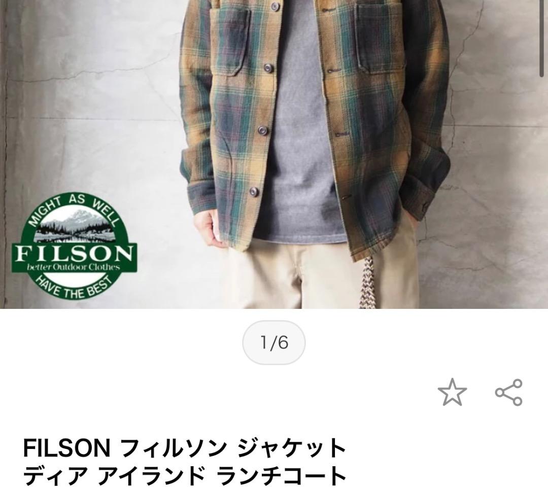 FILSON フィルソン　ディアアイランドランチコート　S