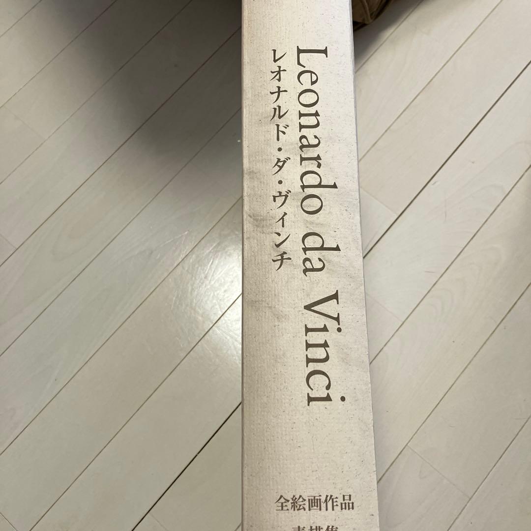 Leonardo da Vinci 全絵画作品・素描集
