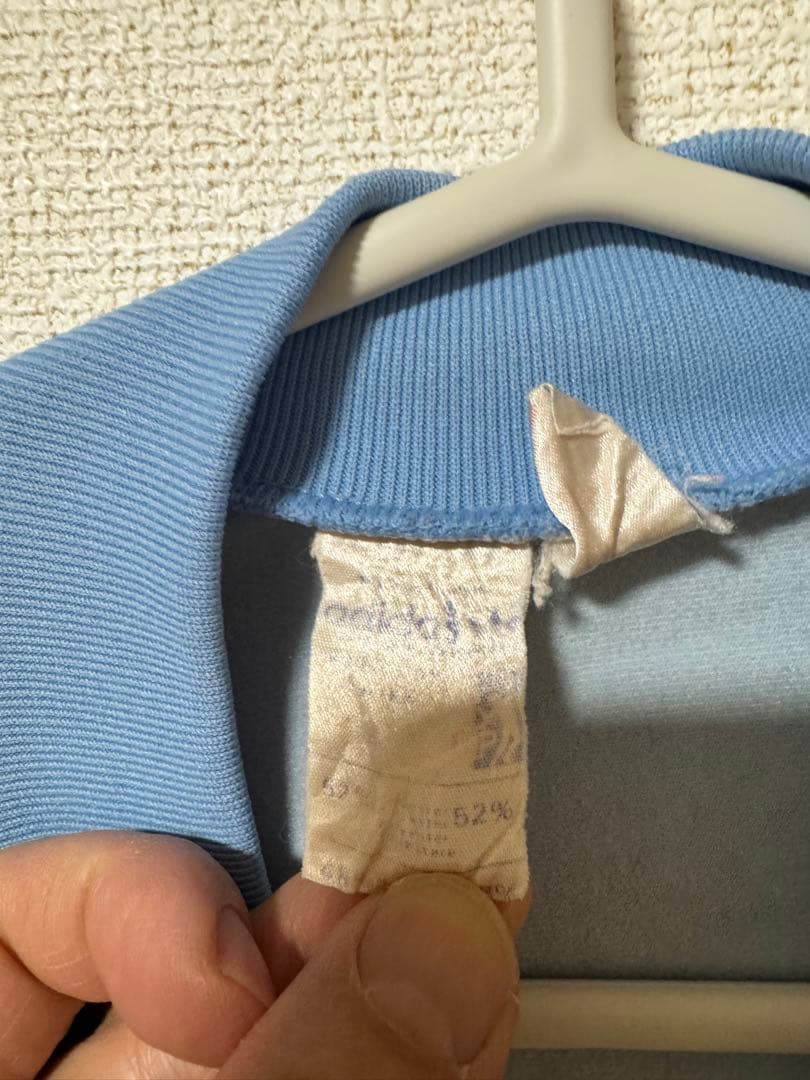 adidasアディダス70S～/トラックジャケット/西ドイツ製