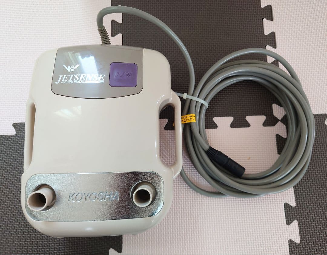 高陽社 ジェットセンス　JS-H20 ジェットバス